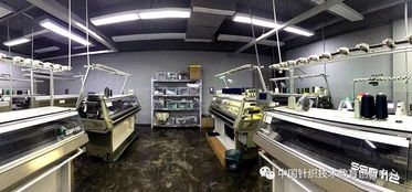 壹衿携手中国针织技术教育创新中心 针织设计精品课程与原料销售一体化新篇章