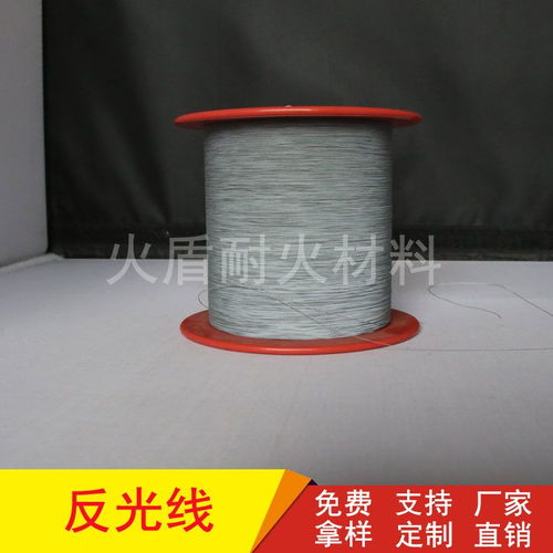 聚焦安全防护 阻燃材料、针刺无纺布与芳纶缝纫线的协同应用——以江阴市火盾耐火材料为例